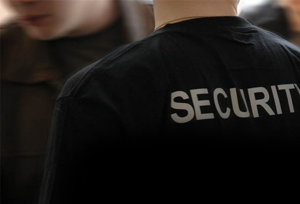 security-guard-services